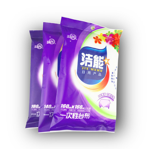 1.6 meters clean energy disposable tablecloth pe plastic tablecloth restaurant square film children's dinner restaurant large round table
