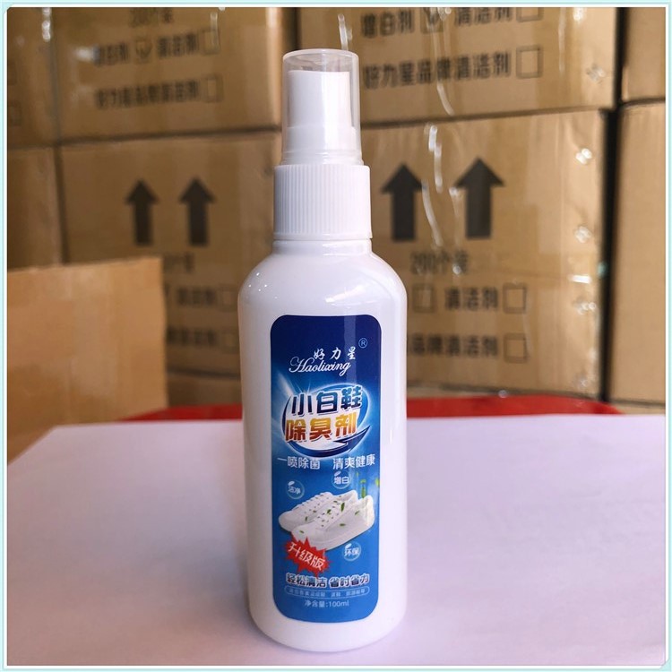 94d6c7b7f5aec2cd25da69c4df1798