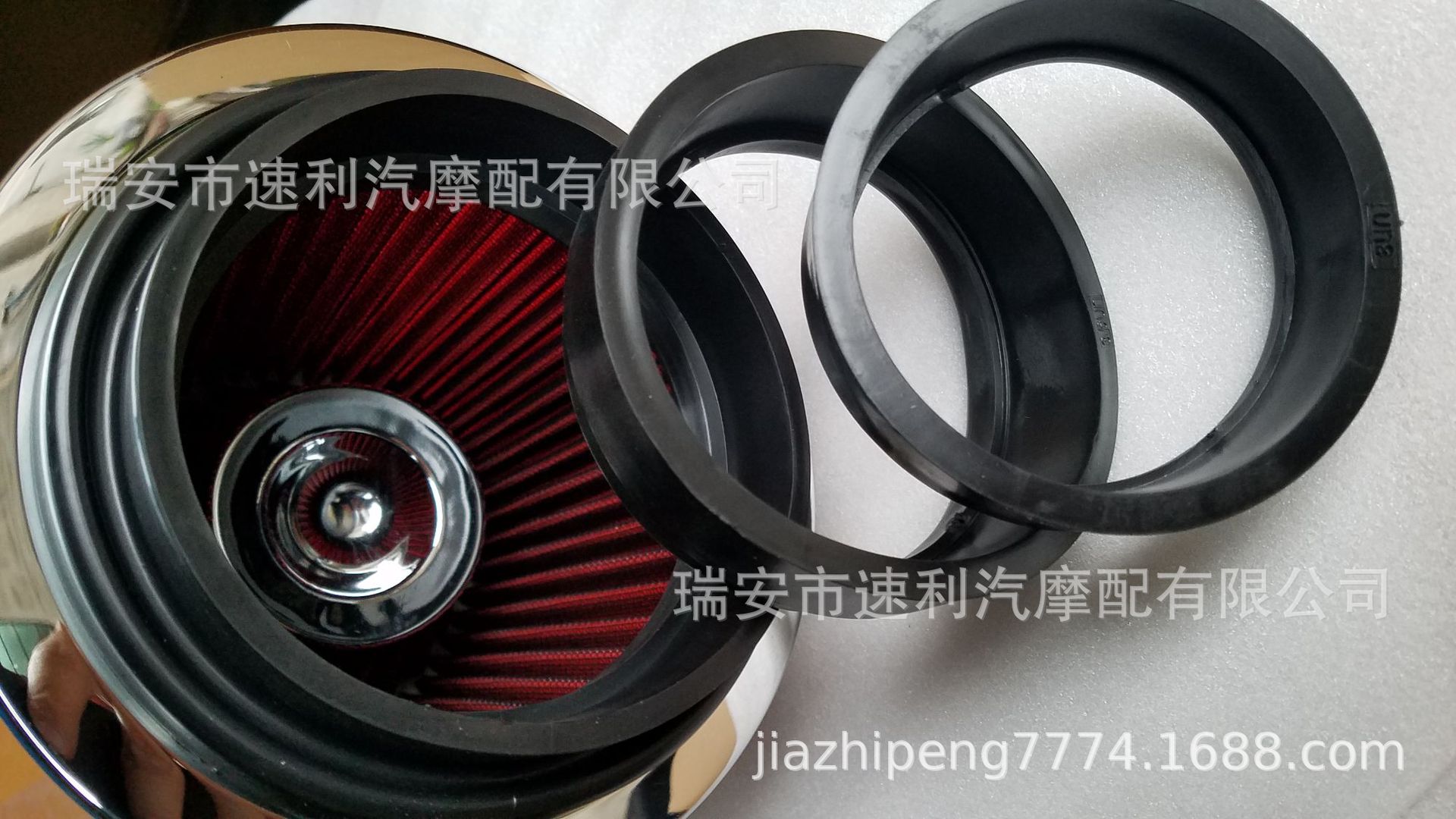 汽车空滤冬菇头改装 空气滤芯滤清器76-89-101 进气改装空滤 风箱