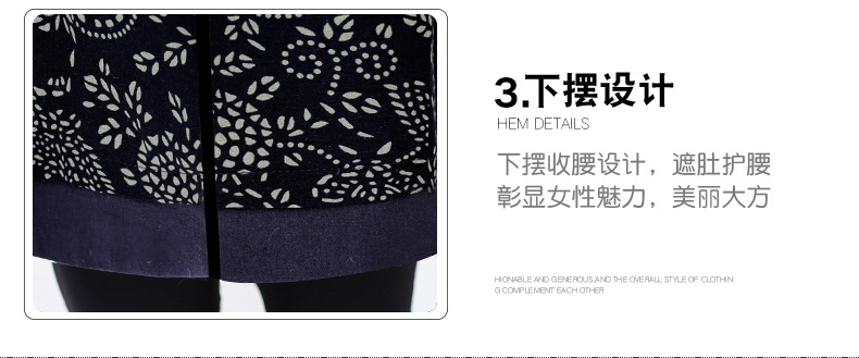 Gilet femme en Coton - Ref 3316988 Image 10