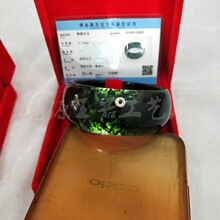 ș��ʯī�G�����C ī��ɫī�� �ӌ����CŮ�� ������ʯ�ӌ����C��