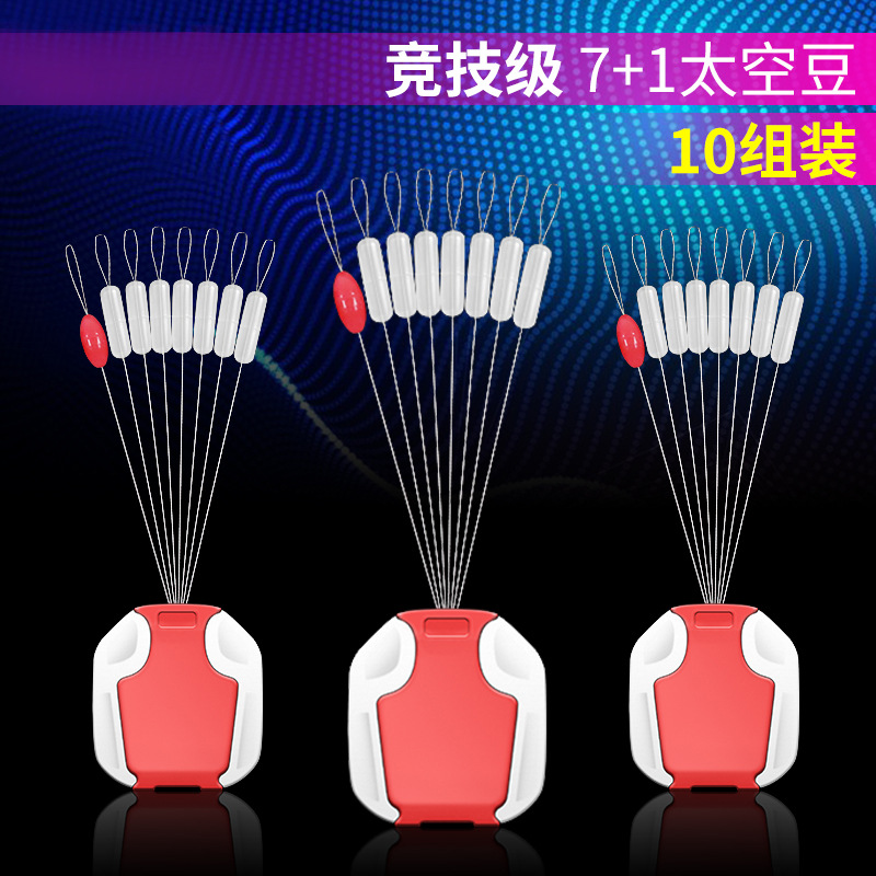 Olympic space silicone rubber small set