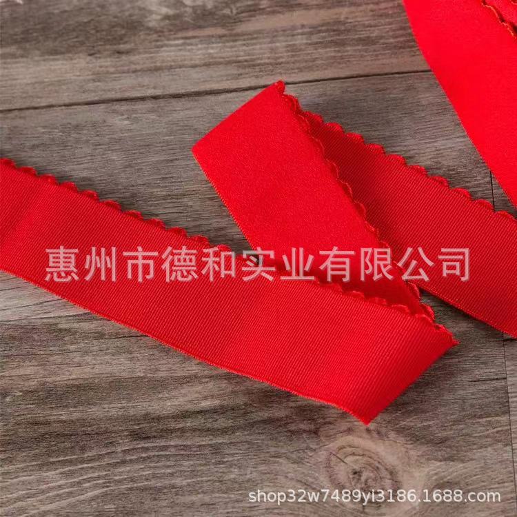 微信图片_201908151446099