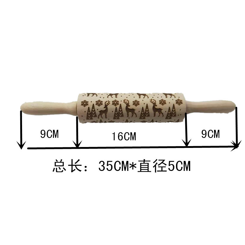 Madera Rolling pin haya grabado láser impresión Rolling pin relieve Rolling pin cuero Navidad fondant galleta presionando palo