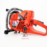 Подать два раунда различных направленных режущих пил (мотор)/беззубы