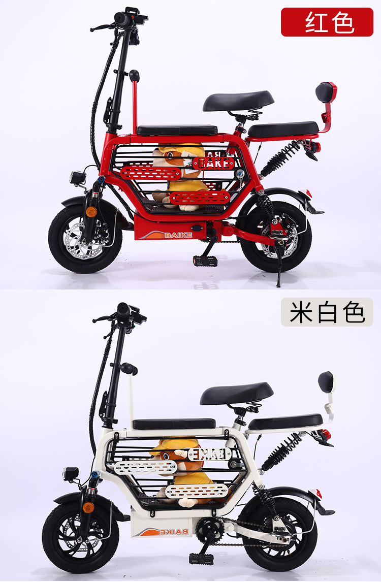 电动自行车,电动车 成人,电动车