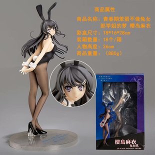 Aniplex�ഺ�ڱ���������Ů�ɌW��ĉ� �эu���� ���b���kģ��