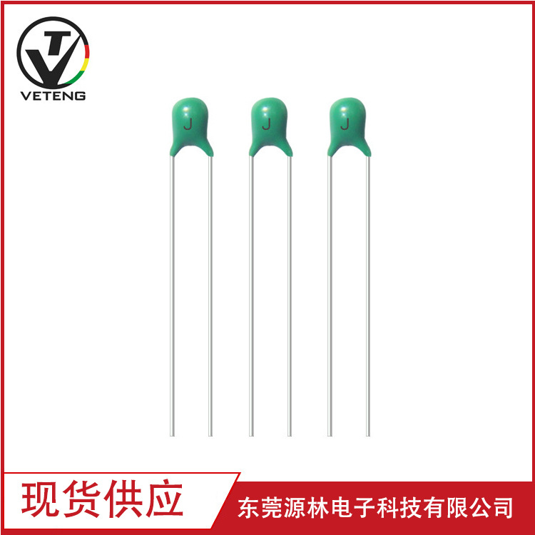 台湾兴勤/TKS TTC3A503F39H1EY测温型ntc热敏电阻免费寄样