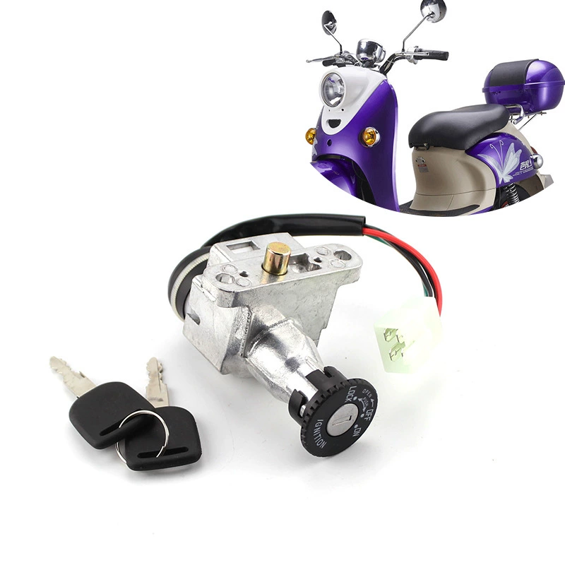 Электромобиль Черепаха Король набор замок с головой дракона Электрический дверной замок Черепаха Король Электрический мотоцикл силовой замок электрический автомобиль набор замков