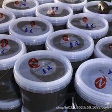 ���� ���z䇻�֬ 2#Ͱ�b�S�� ���̙Cе �ھ�C���B ɽ�|����֬�S