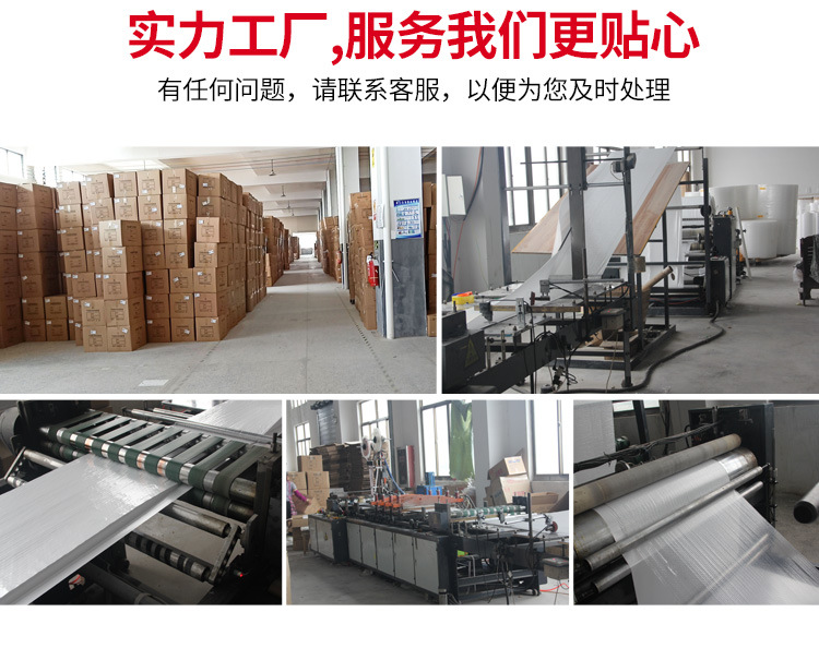 微信图片_20191011161123