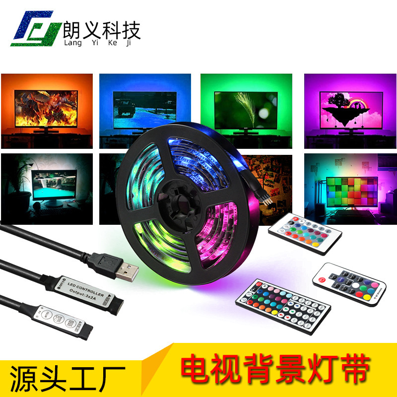 5V USB Led Tv Background Light Strip 5050 Rgb Mobile Phone App Bluetooth Music Voice Control Light Strip Glue