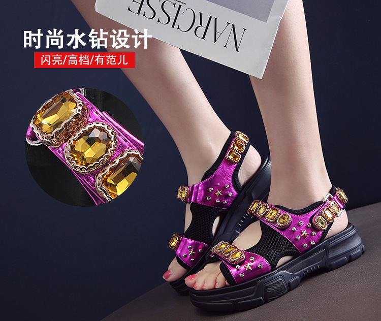 Chaussures été pour femme en Polyuréthane - Ref 3345916 Image 10