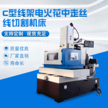 �����и�C���� �S��C�;���늻����߽z���и� ���и�C���S��