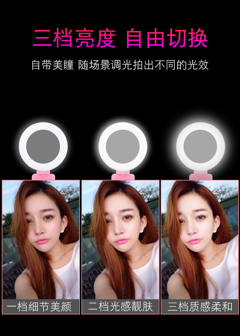 Perche selfie en Alliage d aluminium - Ref 3387026 Image 32