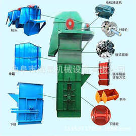 粉尘颗粒输送机图片 水泥石灰垂直上料机 煤块矿渣斗式提升机