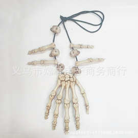 厂家批发万圣节项链  仿真骨头手项链 派对项链  吸水血项链
