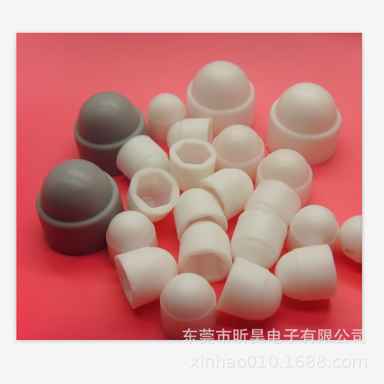 厂家直销螺丝护帽塑料护帽保护装饰盖螺母防绣帽螺栓护帽免费打样