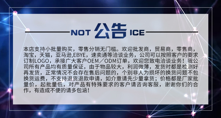 8897236550_1057556214