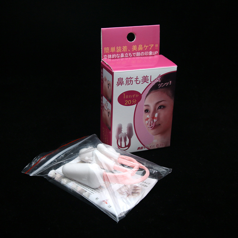 10418440713_887933850