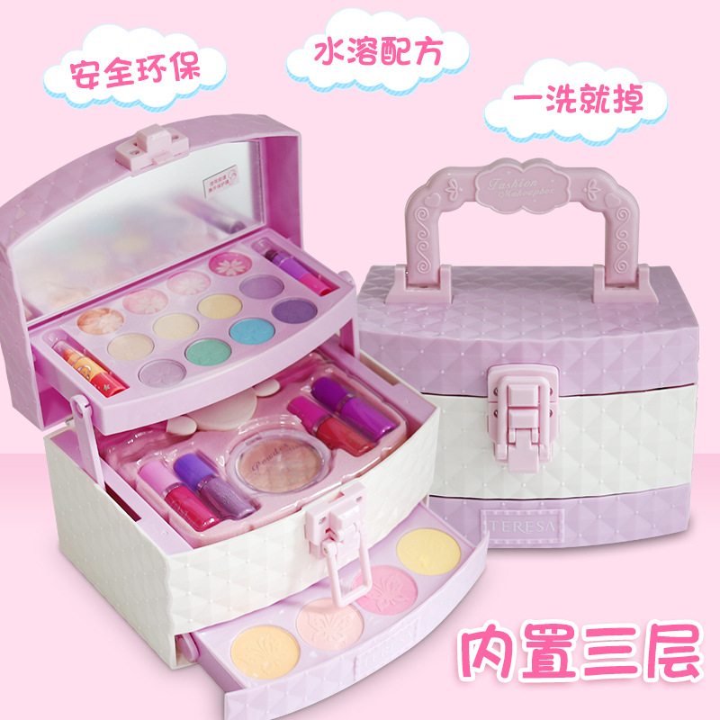 Dulisa Children's Water-Soluble Makeup Cosmetics Playhouse Toy Happy Park Mini Makeup Box 22747T