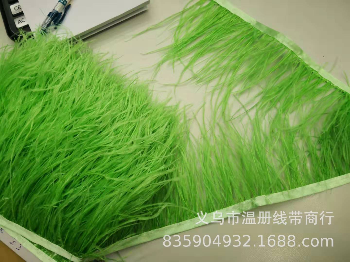 温册现货批发 10-16CM奶白色鸵鸟毛布边婚纱晚礼服裙边10米一包详情图10