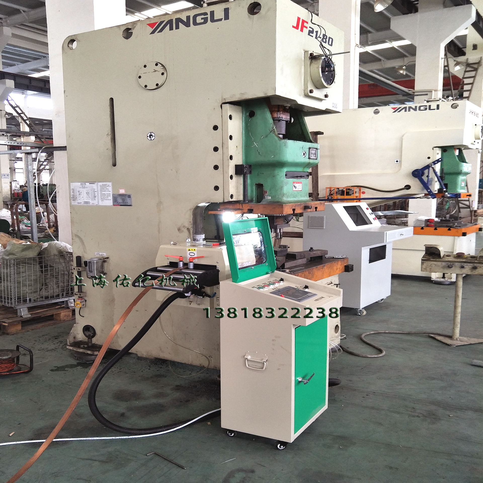 上海佑亿数控送料机金属非金属适用可安装调试带式送料器输送机