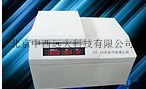 高速冷冻离心机 卧式 型号VU711-TGL-16库号M26992