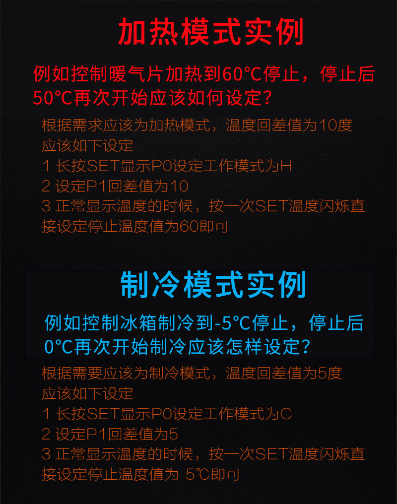 详情页7_01.jpg
