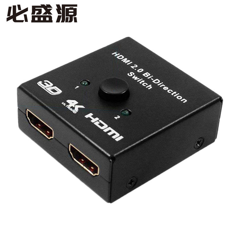 HDMI Two-Way Switcher 2 in 1 Out 1 in 2 Out 4K High-Definition Two-Cut One Converter 2 in 1 Ab Cut