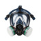 思创ST-S100X-3橡胶全面具 双罐全面罩防毒面具