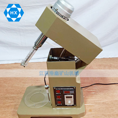 laboratory XJT leach Mixer For mineral processing and mixing 5L Glass tank Mine Electronics display Mixer