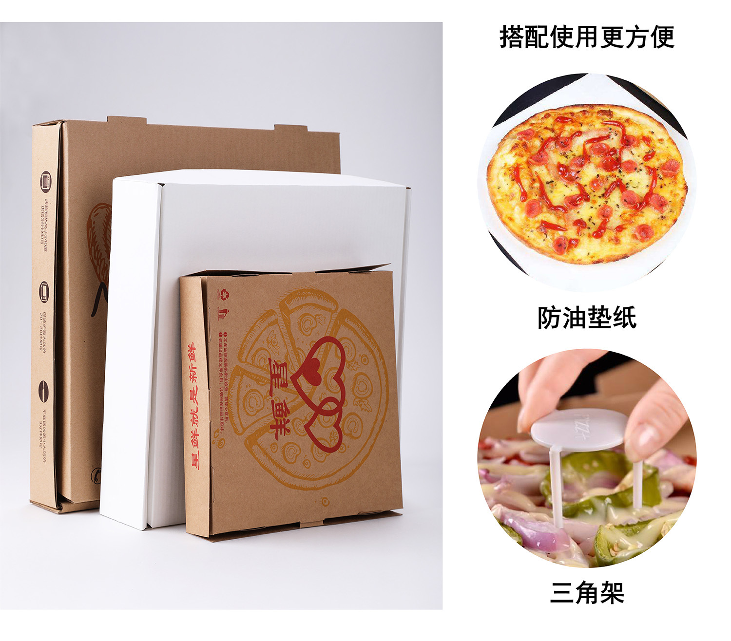 谦禾一次性PIZZA牛皮纸披萨盒批发西饼盒比萨手提打包盒印LOGO-阿里巴巴