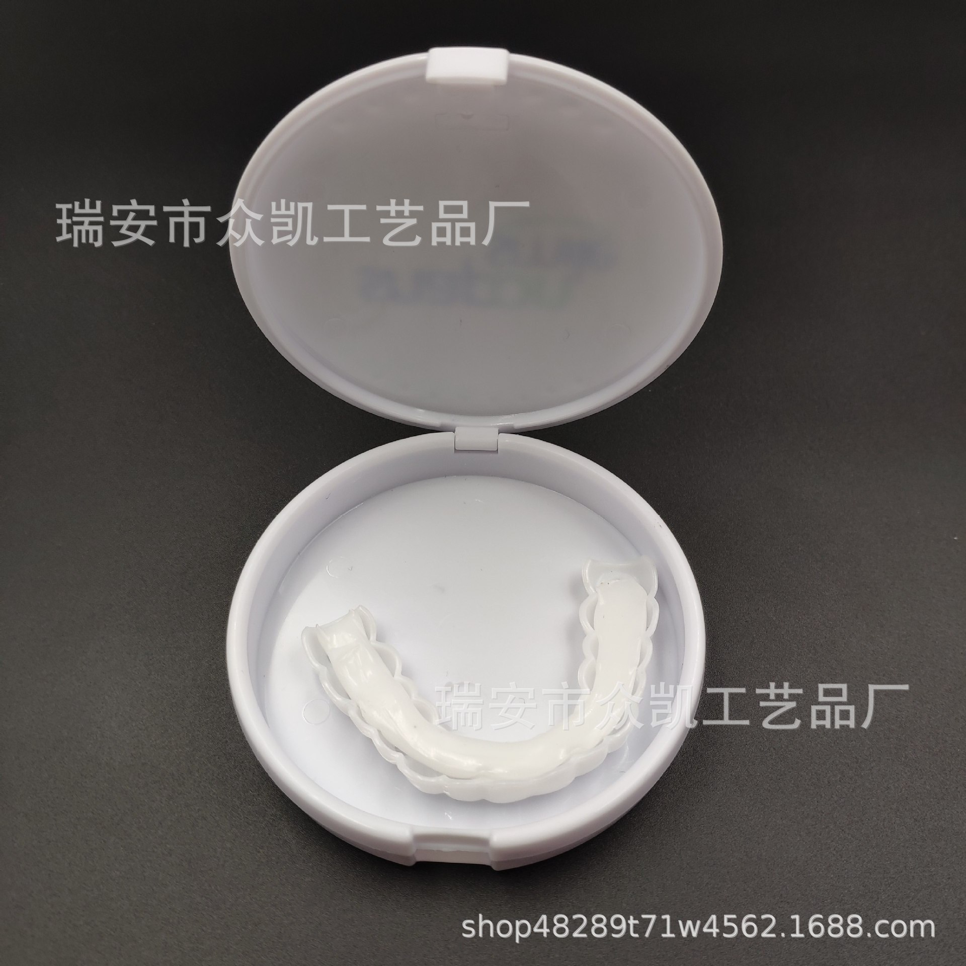 11229251989_741277951