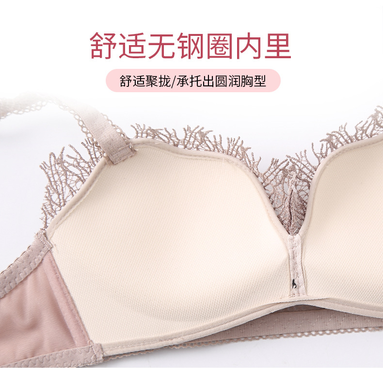 Soutiens-gorge - Ref 3370760 Image 11