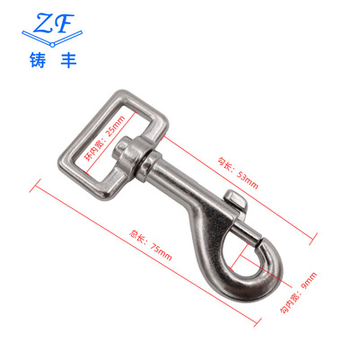 厂家直销 锌合金宠物金属歪勾A717装饰箱包配件手袋环扣加工定制|ru