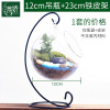 Transparent tubing, bottle, handmade, increased thickness