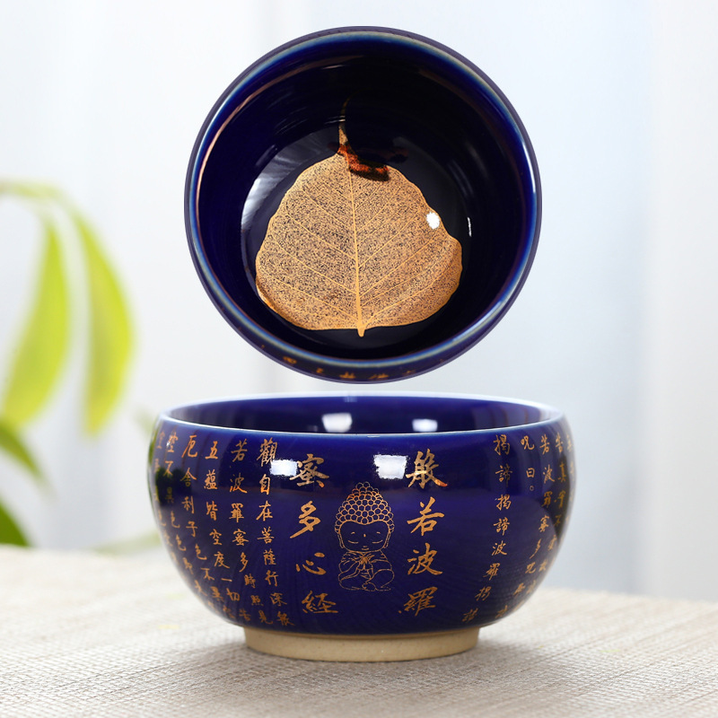 Large Heart-Sutra Teacup Ceramic Building Light Tea Tasting Cup Tea Bowl Tianmu Glaze Kiln Change Kung Fu Tea Cup Master Single Cup Large Heart-Sutra Teacup Ceramic Building Light Tea Tasting Cup Tea Bowl Tianmu Glaze Kiln Change Kung Fu Tea Cup Master Single Cup