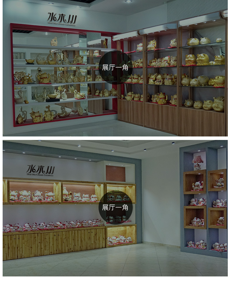 1688千金万两详情页_18.jpg