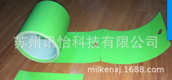 景洪市FASSON进口耐高温合成纸吊牌-抗撕裂打孔吊牌非标印制服务