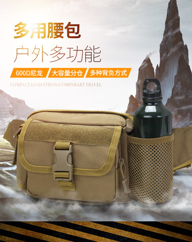 Cool Walker waist bag for men and women, multifunctional large capacity outdoor sports running waist bag, shoulder bag, crossbody bag, chest bag