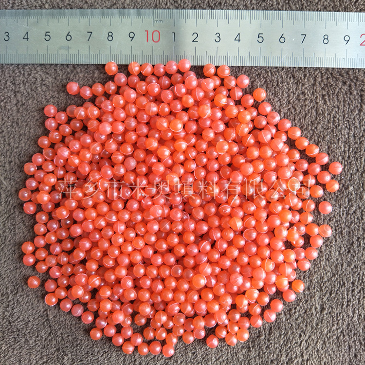 塑料空心球厂家  6mmＰＰ空心浮球 红色空心球  浮球
