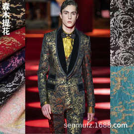 金属丝色织提花面料外套舞台服春秋时尚马甲玫瑰提花面料厂家批发
