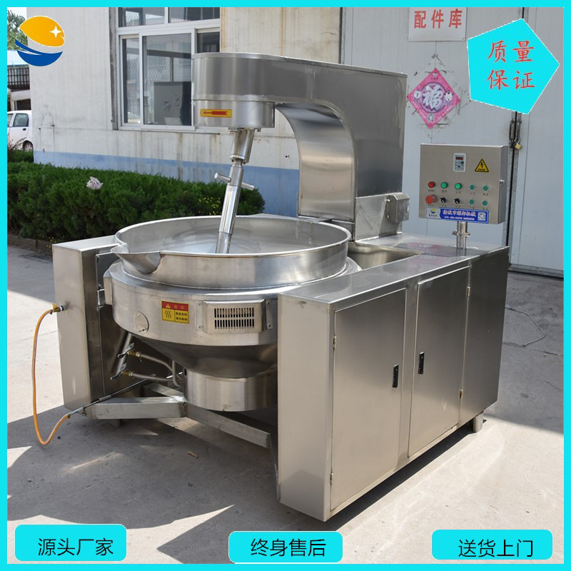 炒小龙虾设备 大型行星搅拌大虾炒锅 不锈钢材质工业用海鲜炒锅