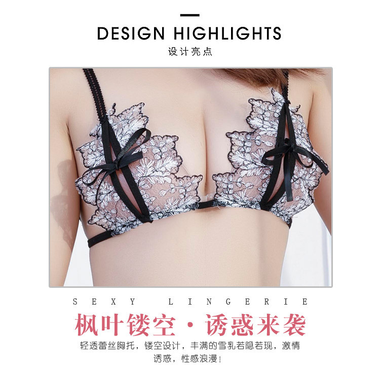 Soutiens-gorge en  dentelle - Ref 3369484 Image 19