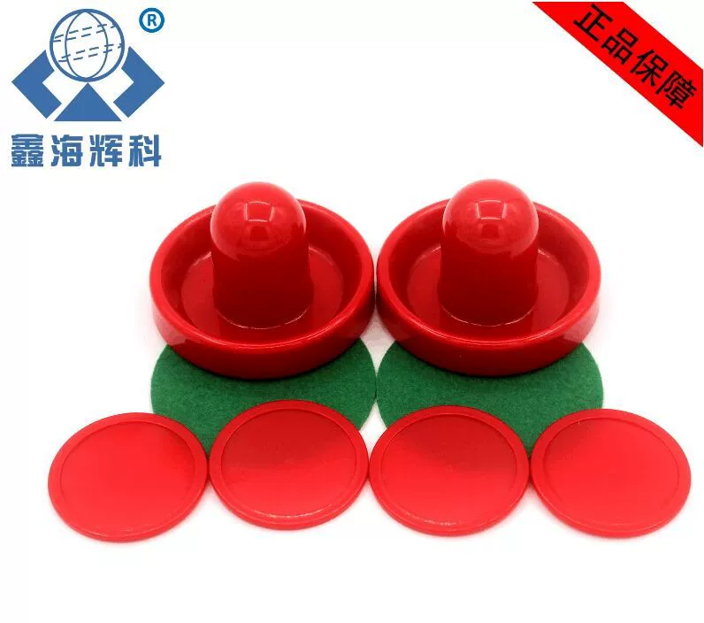 Поставка воздушных шаров хоккейные аксессуары 60 мм тесто стол Хоккей настольные аксессуары купольный костюм