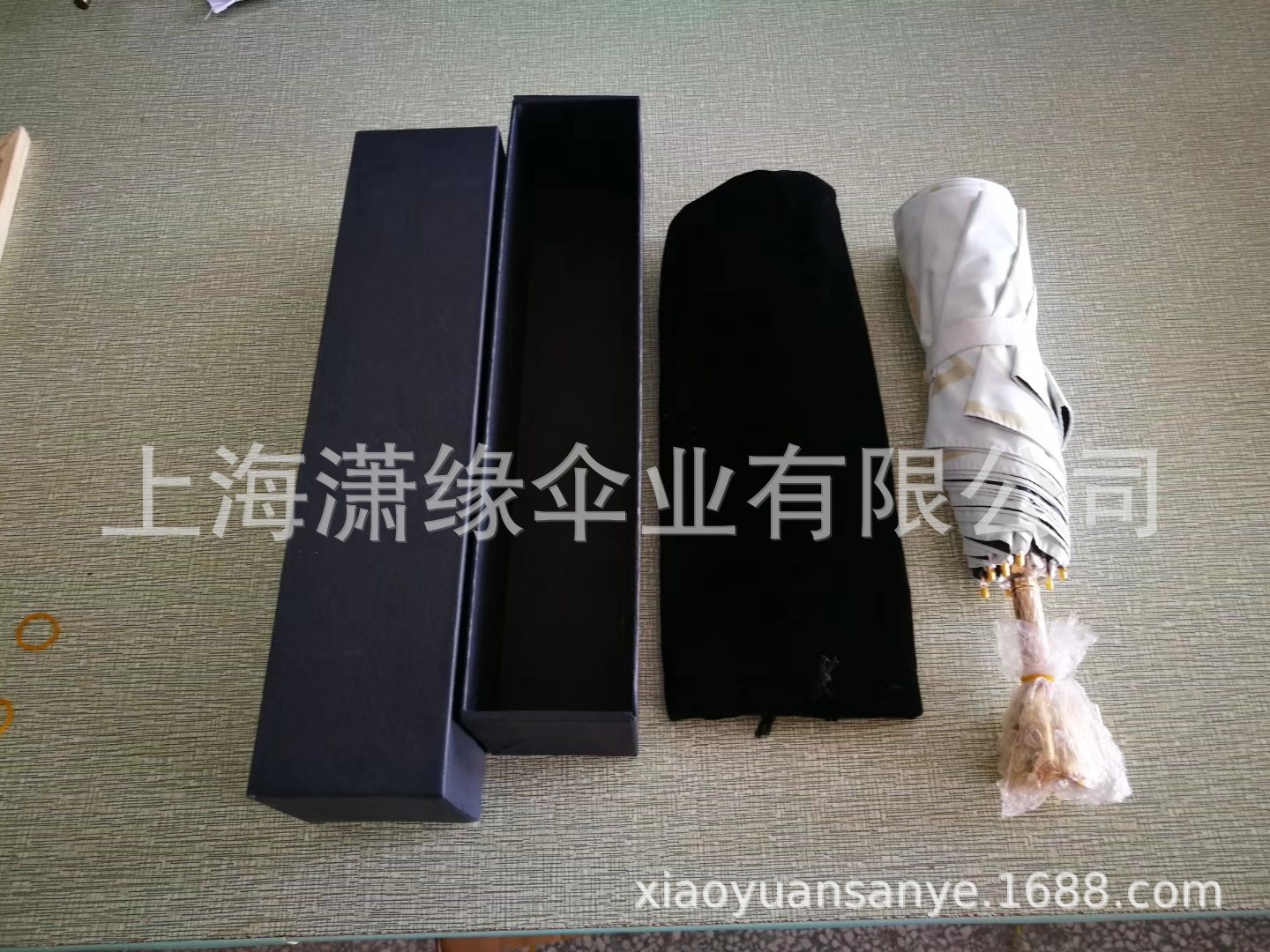 微信图片_293