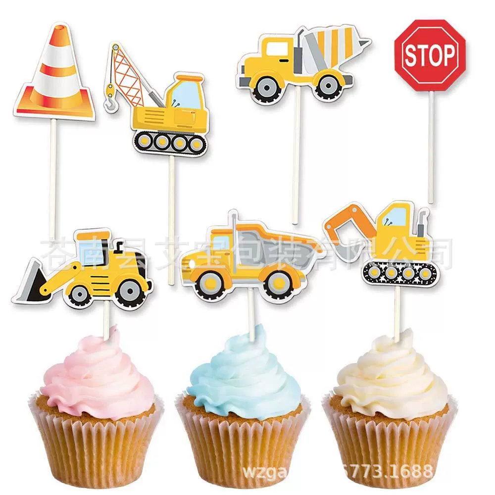 Decorations, props for photo sessions, Amazon, 24 pieces