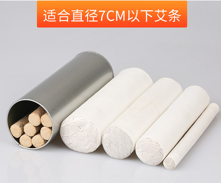 Stainless Steel Moxa Stick Extinguisher Tube 7.0 Thickened Home Moxibustion Tool for 7x20cm Moxa Rolls specifications