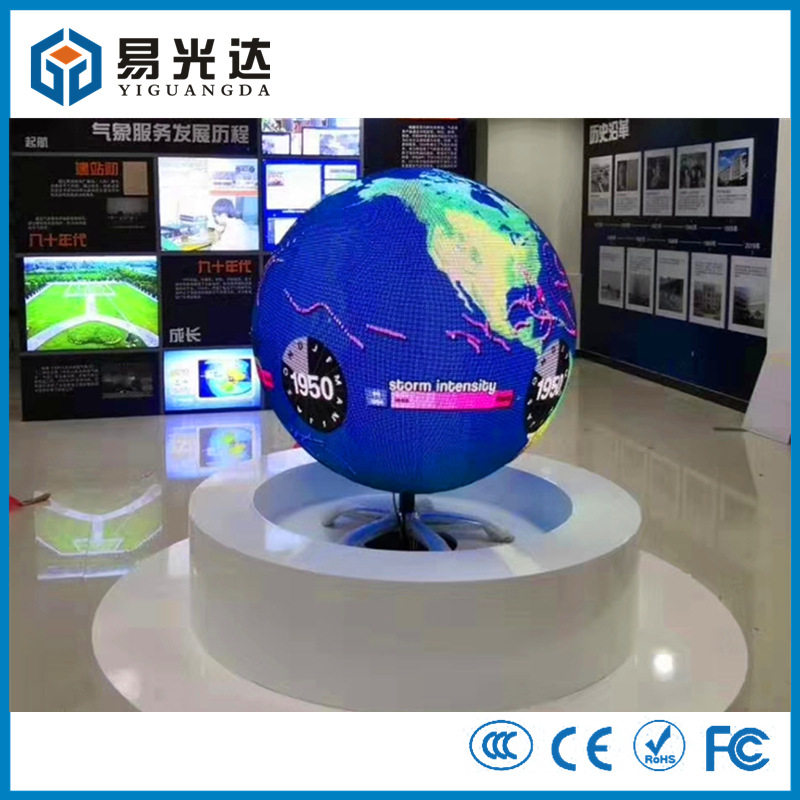 Spherical screen Round screen Cube Screen Triangle LED display major Special-shaped customized